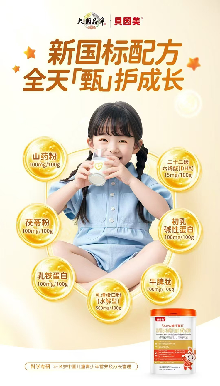ؐѿL嵰(ˮ)ͯL䷽̷.jpg