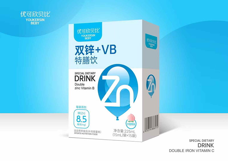 (yu)ؐp\+VB.jpg