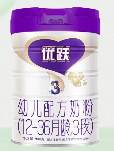 ʥԪ(yu)S׃䷽̷ۣ12-36g3Σ.jpg
