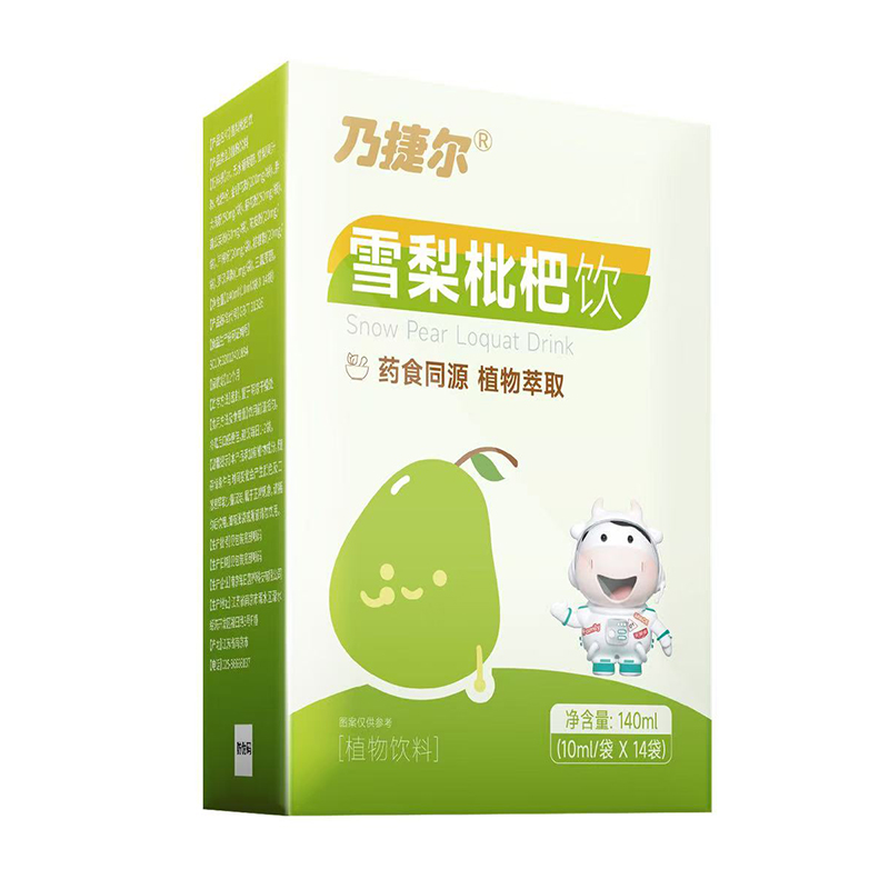 ˽ݠѩ140ml.jpg