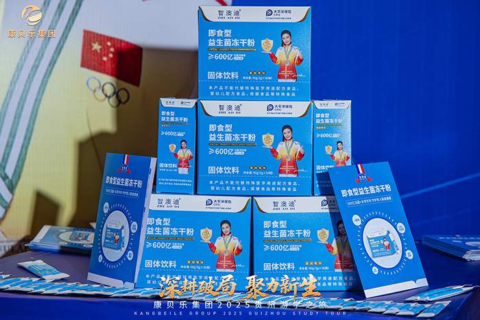 ǰĵϮa(chn)Ʒ5.jpg