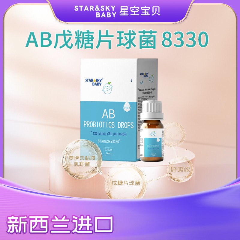 ǿՌؐABƬ8330΄