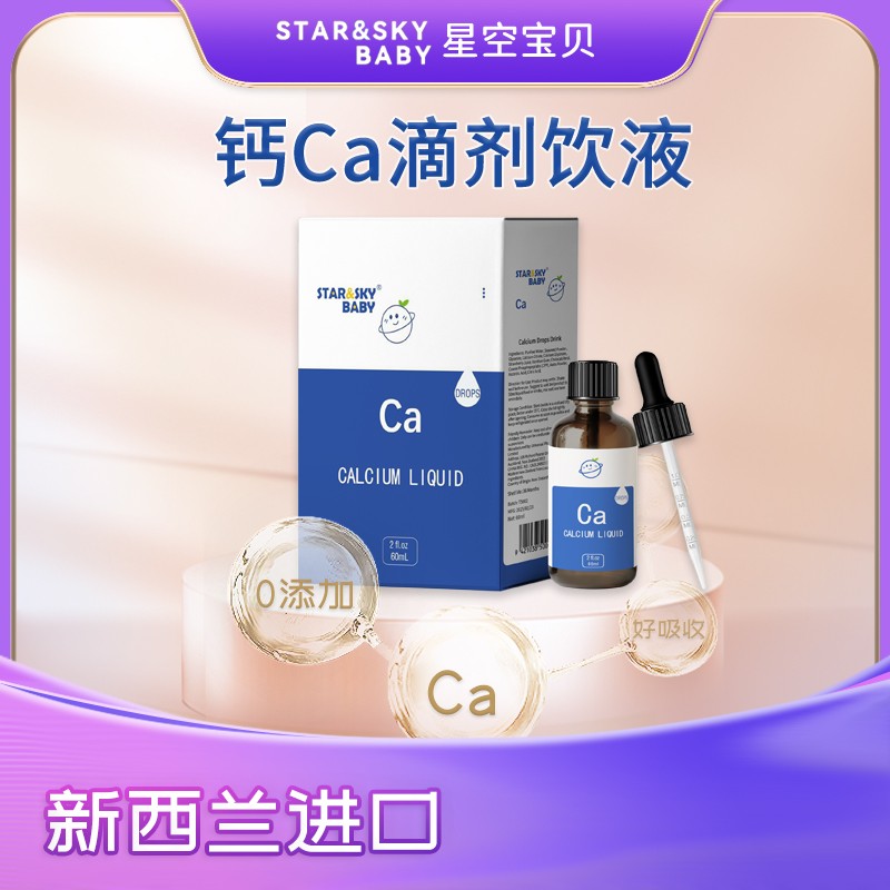  ǿՌؐ}Ca΄Һ