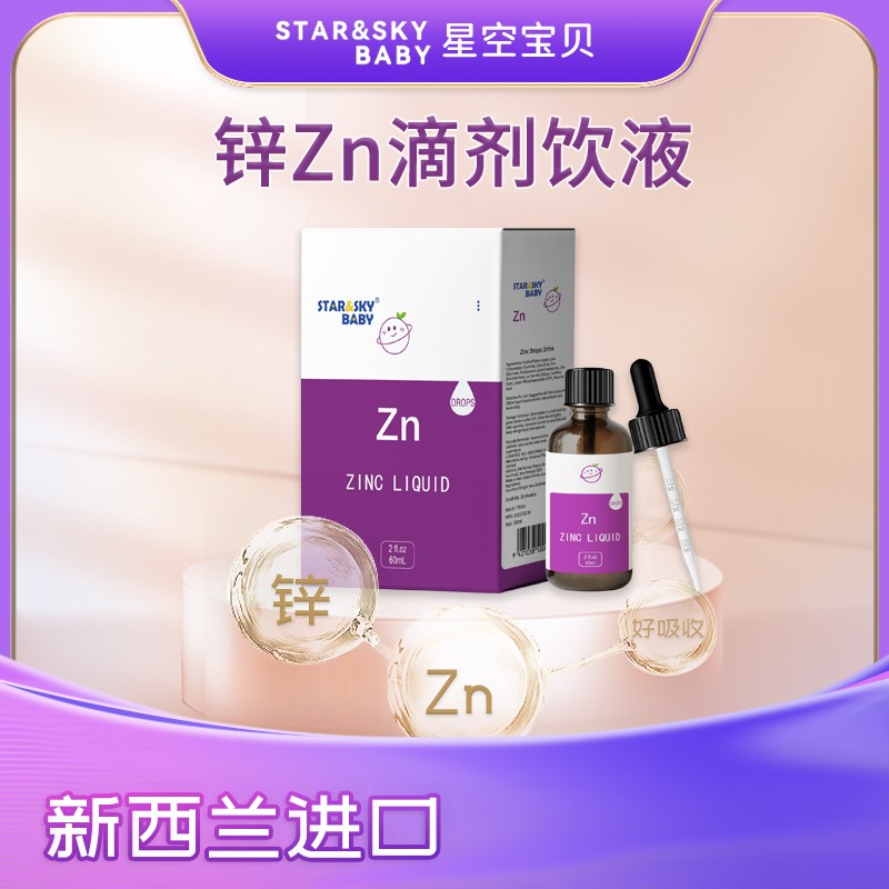  ǿՌؐ\Zn΄Һ