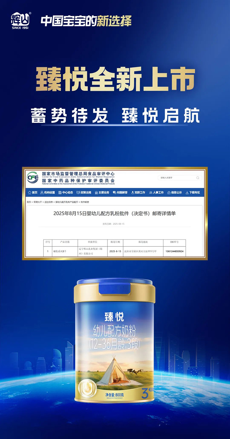 鐂׃䷽̷ۣ12-36g3Σ01.jpg