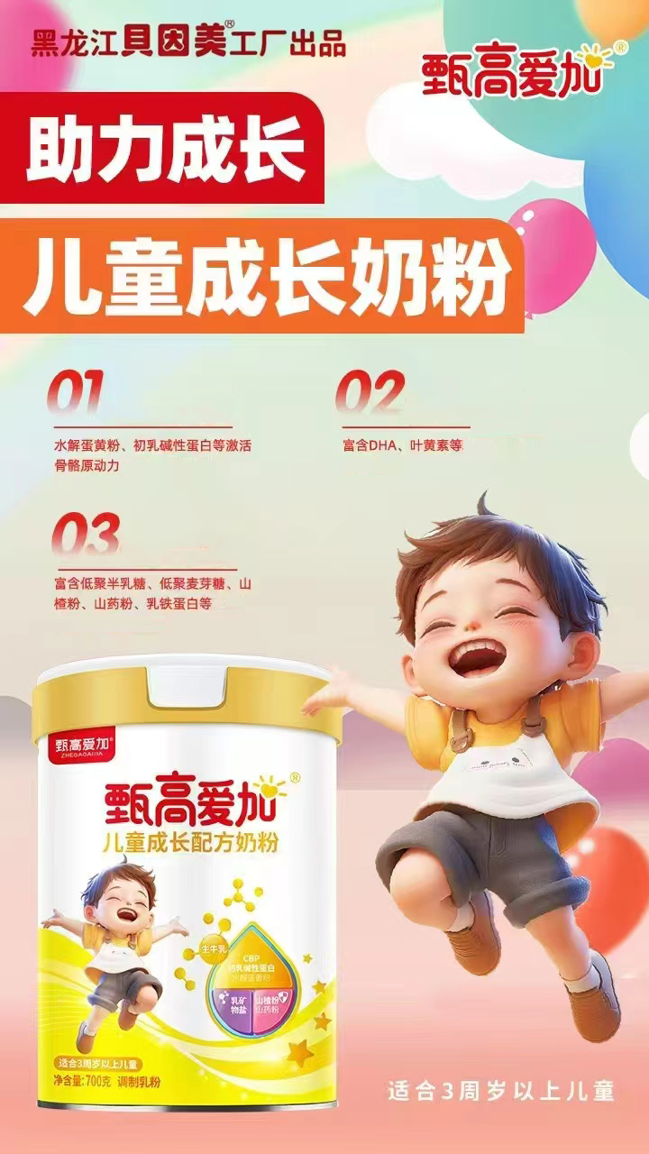 ߐۼӃͯL䷽̷.jpg