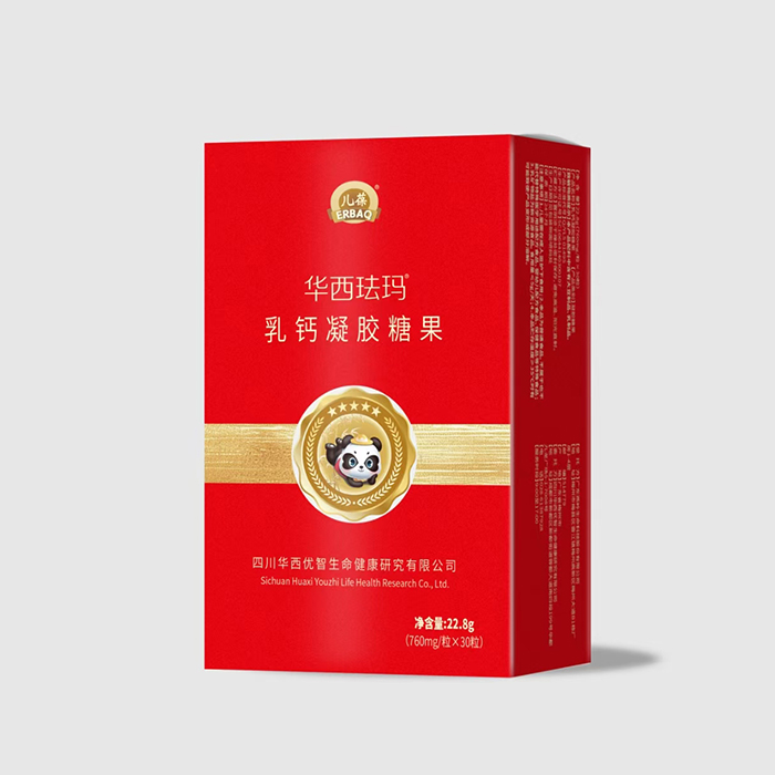 Am}zǹ.jpg