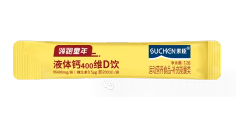 Iͯ®ЙC}400SD05.png