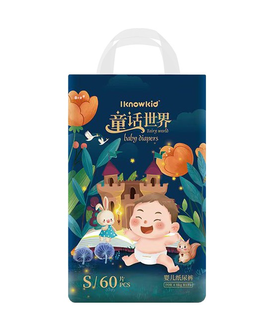ҶͯԒ缈ѝS.jpg