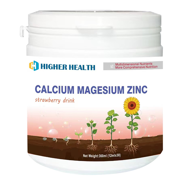 海加爾成長復(fù)合飲液.jpg 海加爾成長復(fù)合飲液.jpg