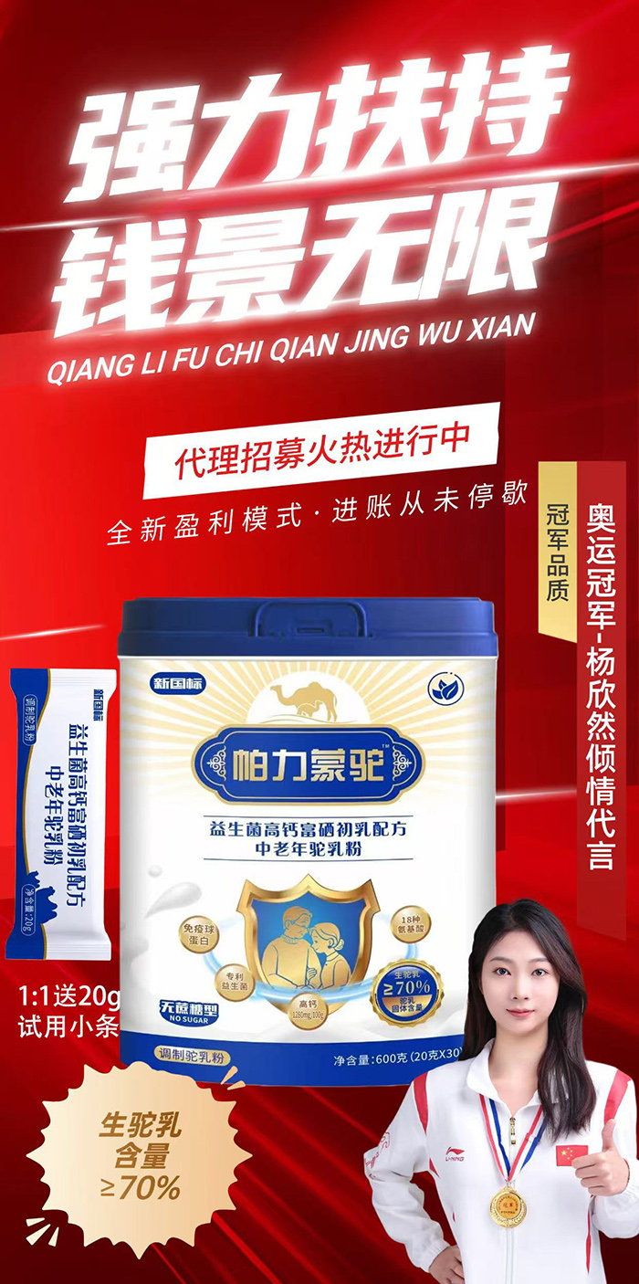 }䷽.jpg