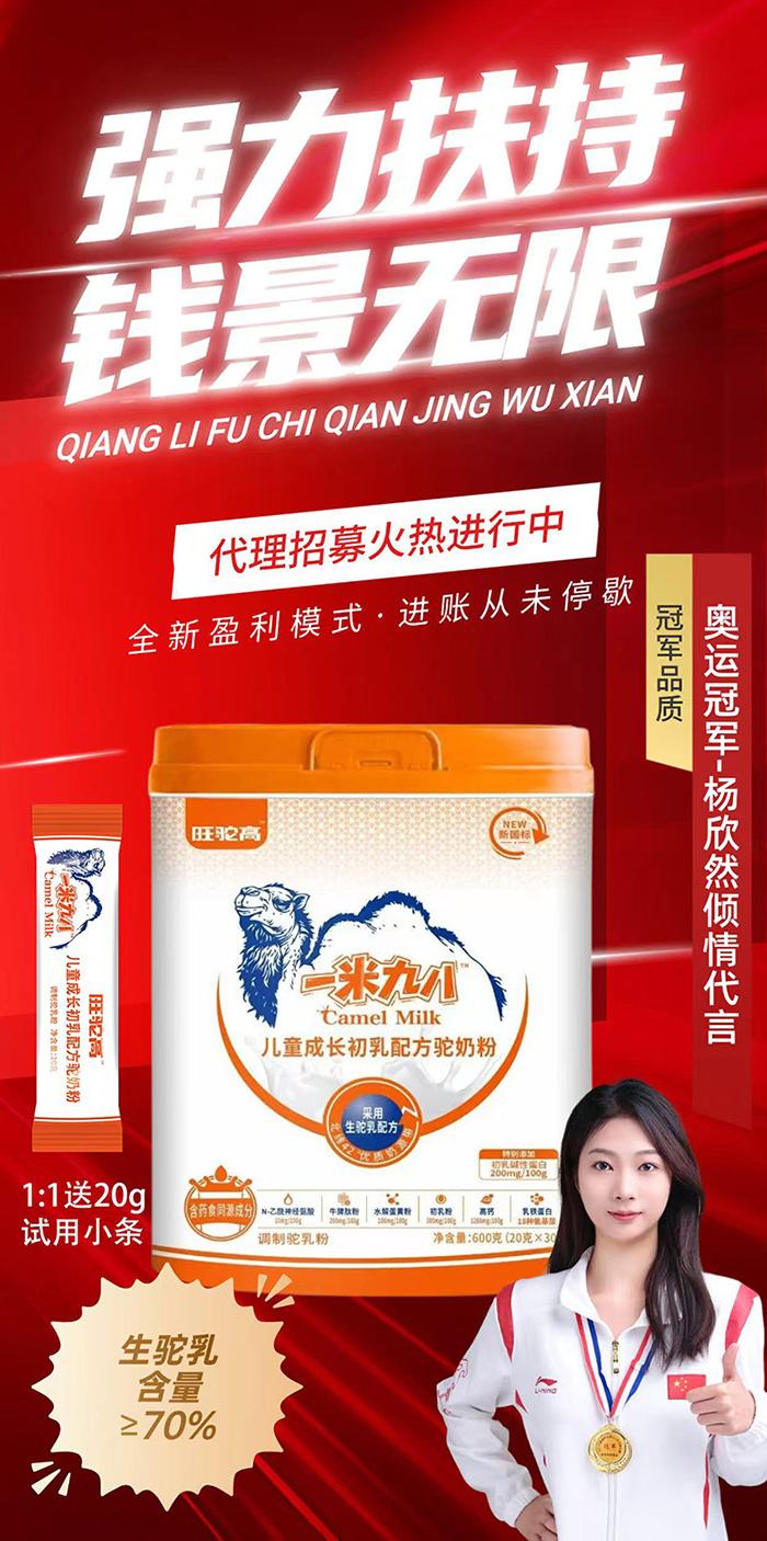 麬70%һ׾Ű˳䷽̷£\ĸ