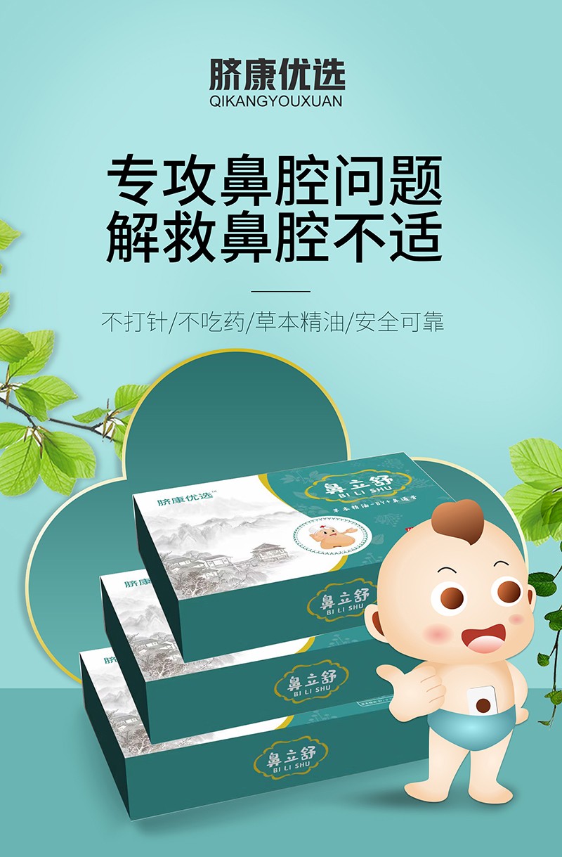  Ě(yu)xݱ-BY+ͨຣ(bo)