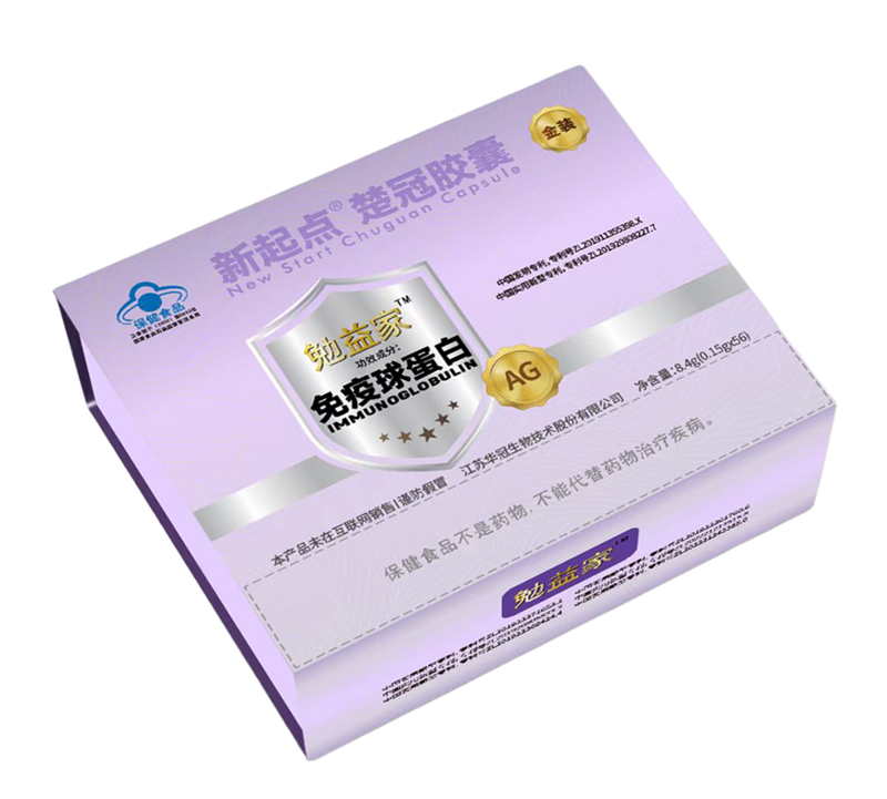 新起點楚冠膠囊 56粒.jpg