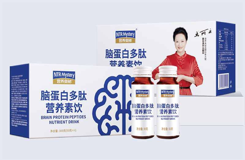 營養(yǎng)奧秘腦蛋白多肽營養(yǎng)素飲.jpg 營養(yǎng)奧秘腦蛋白多肽營養(yǎng)素飲.jpg