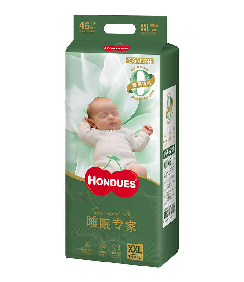 HONDUES倍奇小森林睡眠專(zhuān)家系列學(xué)步褲XXL46.jpg HONDUES倍奇小森林睡眠專(zhuān)家系列學(xué)步褲XXL46.jpg
