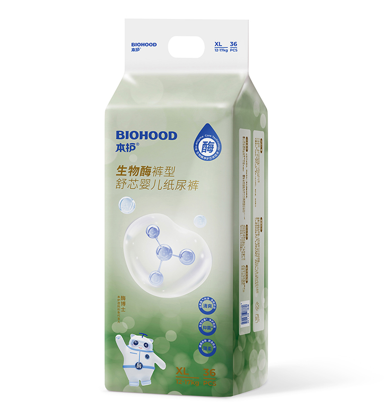 本護(hù)生物酶褲型舒芯嬰兒紙尿褲XL36.jpg