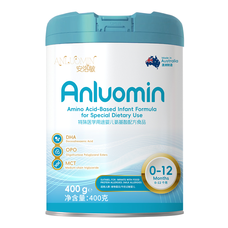 安洛敏氨基酸嬰兒配方食品.jpg 安洛敏氨基酸嬰兒配方食品.jpg