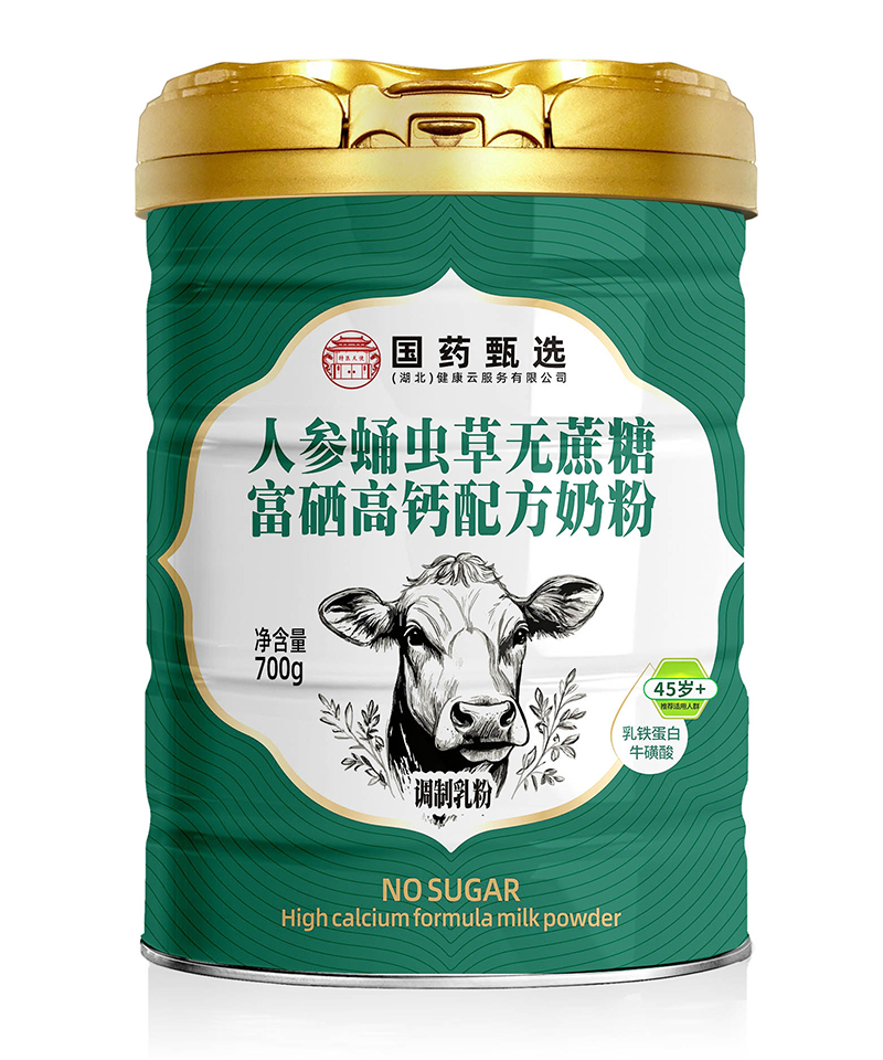 國(guó)藥甄選人參蛹蟲(chóng)草無(wú)蔗糖富硒高鈣配方奶粉.jpg 國(guó)藥甄選人參蛹蟲(chóng)草無(wú)蔗糖富硒高鈣配方奶粉.jpg