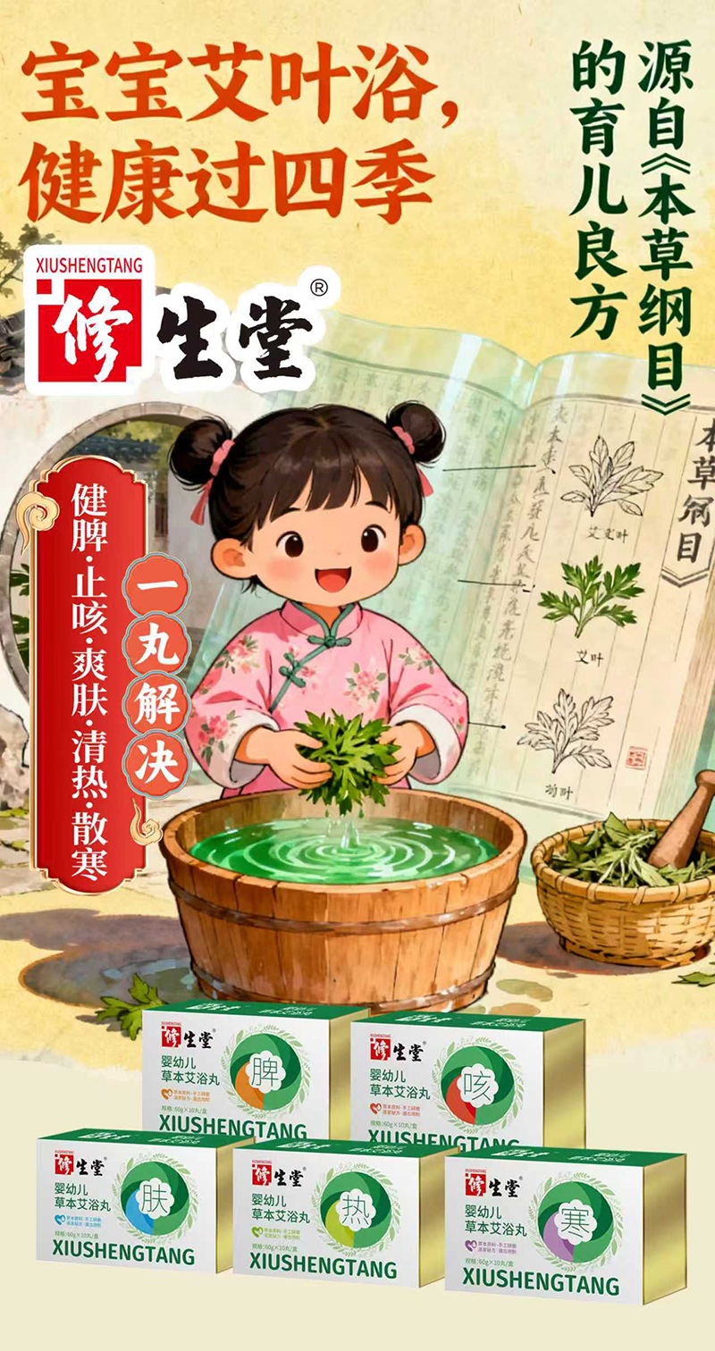 Ʒòݱԡ裬ĸِC(j)