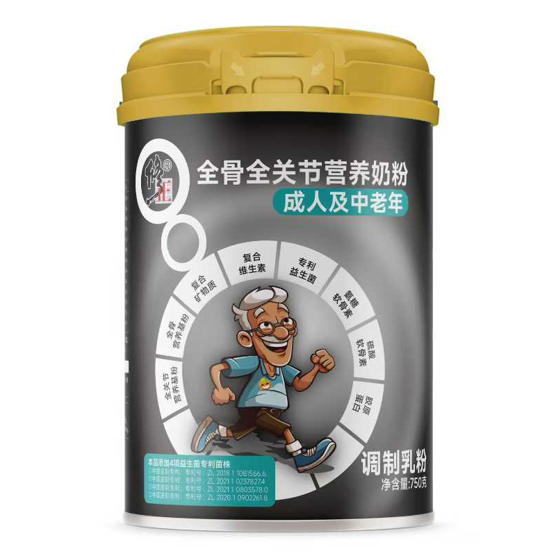 修正全骨全關(guān)節(jié)營養(yǎng)奶粉成人及中老年.jpg 修正全骨全關(guān)節(jié)營養(yǎng)奶粉成人及中老年.jpg