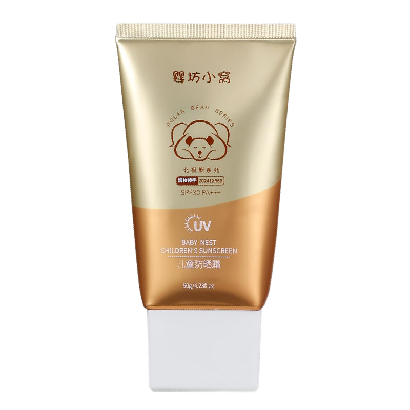 嬰坊小窩北極熊系列兒童防曬霜