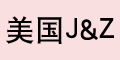 J&ZƷlogo