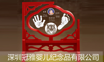 ڹŋ냺o(j)Ʒ޹˾