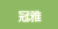 Ʒlogo