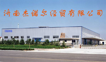 (j)ϽZ(jng)Q(mo)޹˾