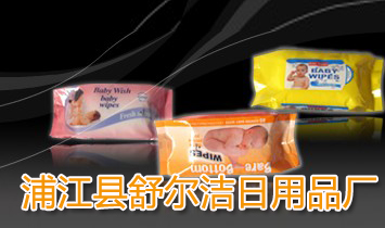 ֽh栖ƷS
