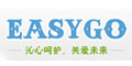 EASYGOƷlogo