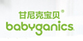 Babyganicsˌؐlogo