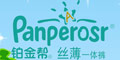 PanperosrKƷlogo