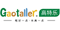GaotallerؘƷlogo