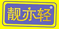 npƷlogo