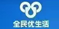 ȫ(yu)logo