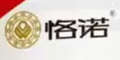 ZƷlogo