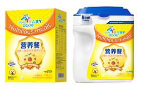 環(huán)球?qū)氊悹I(yíng)養(yǎng)餐