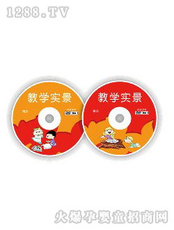 Ƹ׌W(xu)(x)ǮW(xu)DVD