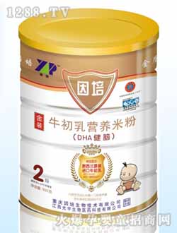 DHA健腦牛初乳營(yíng)養(yǎng)米粉