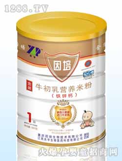 鐵鋅鈣牛初乳營(yíng)養(yǎng)米粉