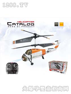 HelicMaxɫwC(j)