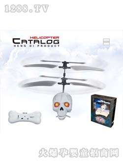 HelicMaxwC(j)