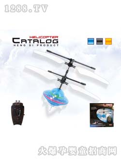 HelicMax{ɫwC