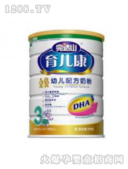 完達(dá)山育兒康奶粉900g