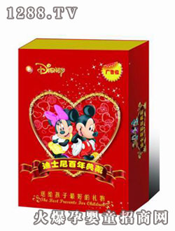 迪士尼經(jīng)典動(dòng)畫(huà)片