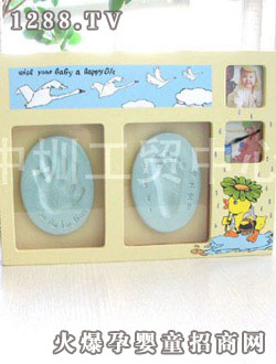 杰出丑小鴨手足印