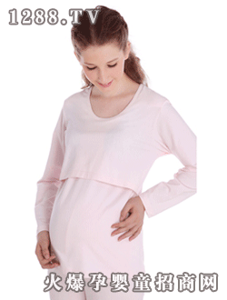 婷妃精棉萊卡哺乳內(nèi)衣褲?rùn)M開口