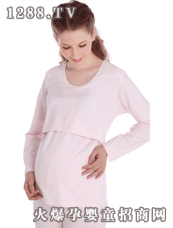 婷妃全棉哺乳內(nèi)衣褲?rùn)M開口